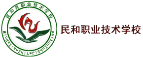 智慧电子图书馆
