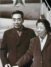 周恩来和邓颖超