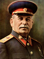 斯大林