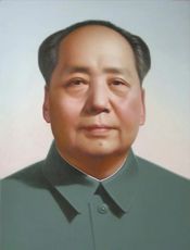 领袖毛泽东