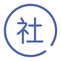 社科经典