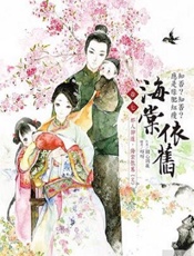 知否？知否？应是绿肥红瘦 - 关心则乱