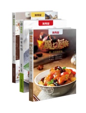快乐的厨房时光_魔幻厨房_回家吃饭_烘焙工坊(套装共3册) - 肖静 & 韩民