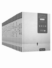 巴尔扎克精选集16册（傅雷经典译本，包括夏倍上校、奥诺丽纳、禁治产、亚尔培·萨伐龙和、高老头、欧也妮葛朗台、于絮尔弥罗埃、都尔的本堂神甫、比哀兰德、搅水女人、幻灭、贝姨、邦斯舅舅、赛查皮罗多盛衰记等） - 巴尔扎克